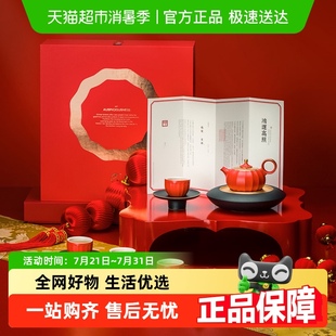 轻奢高档家用日式 万仟堂功夫茶具套装 高档办公室会客鸿运高照礼盒