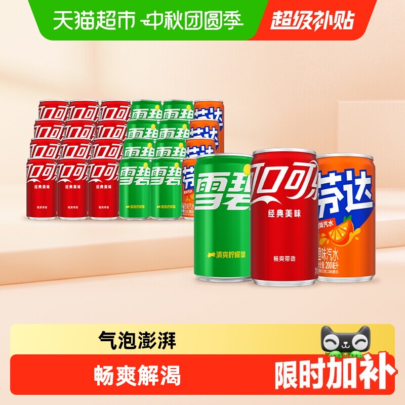 //img.alicdn.com/bao/uploaded/i3/6000000001252/O1CN01KR3Tdngt6UI1chua_!!6000000001252-0-sm.jpg