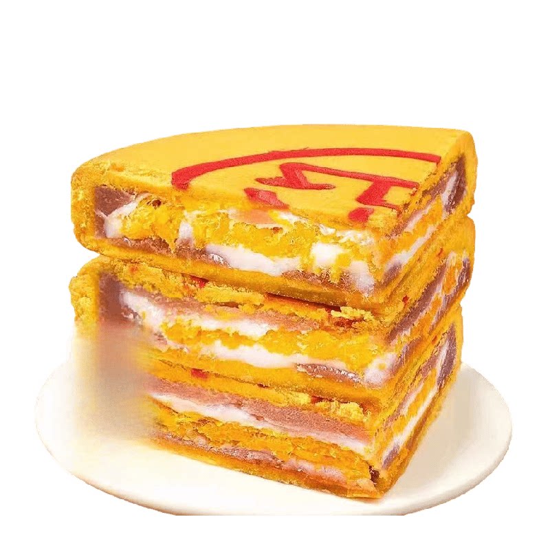 黄金万两芋泥麻薯月饼商超同款咸蛋黄肉松中秋送礼团购福利糕点
