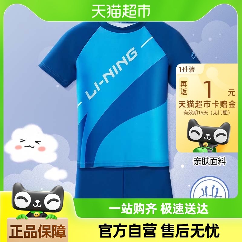 �����ļ��¿��ͯ����Ӿ���д�Ůͯ�ɰ���Ӿ��ѵ��ר��СŮ��