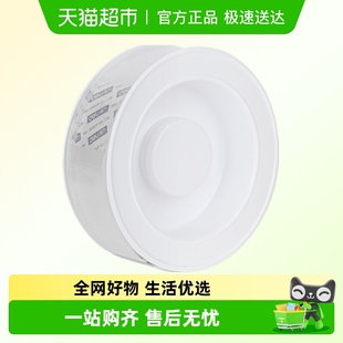 得力纳米胶带双面透明胶带高粘度强力固定墙面不伤墙不易留痕家用
