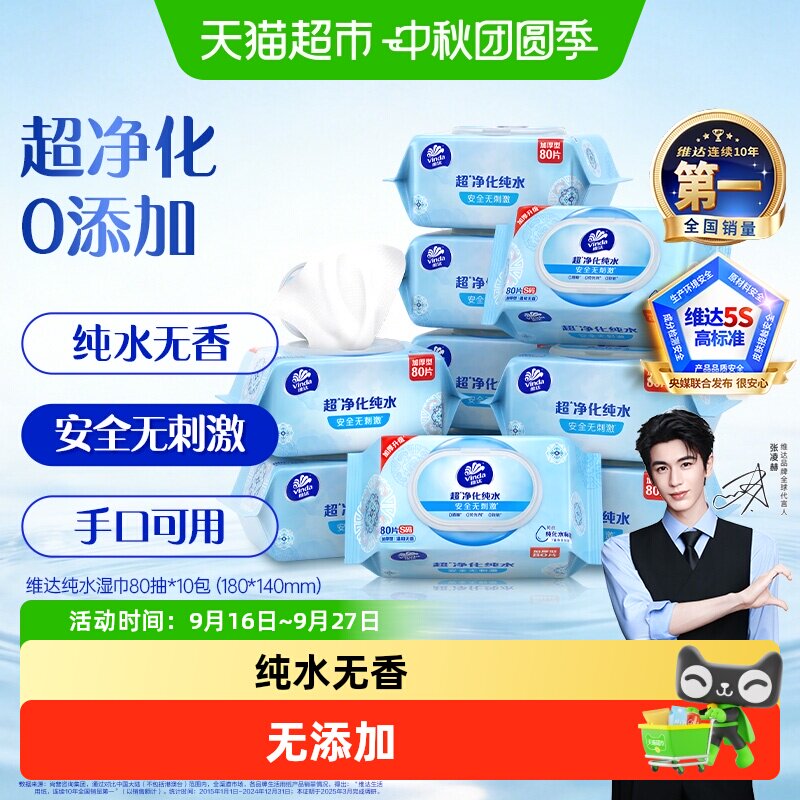 //img.alicdn.com/bao/uploaded/i3/6000000001263/O1CN0147VRzfwbsHC1chua_!!6000000001263-0-sm.jpg