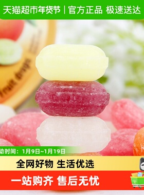 德国Woogie牌什锦味水果糖硬糖200g综合水果味糖果零食喜糖网红