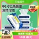 包邮 酒精湿巾家用大包杀菌湿巾办公室家用清洁湿纸巾80抽5包