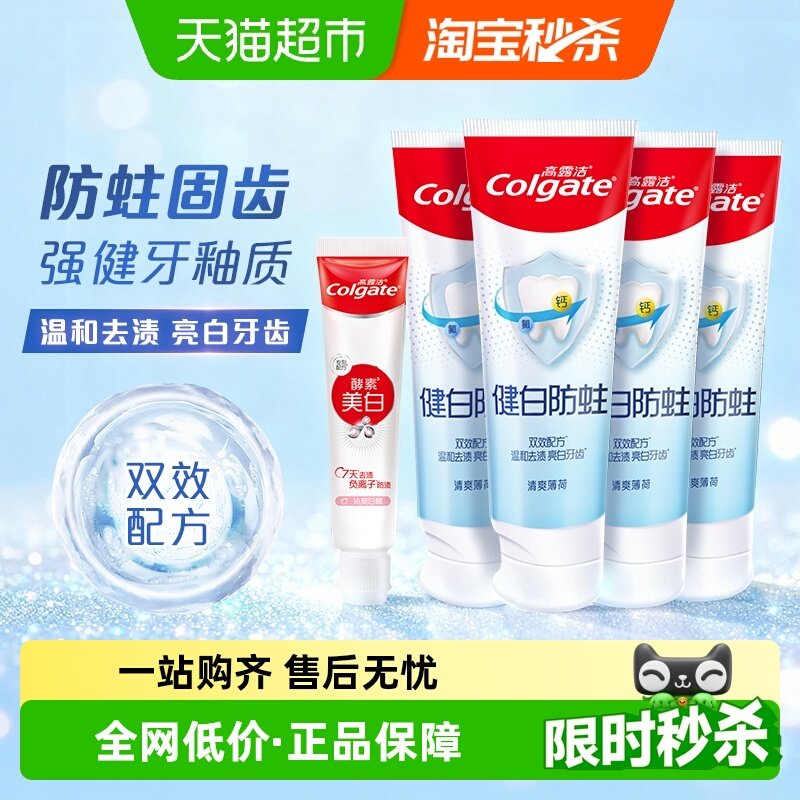 ��¶�����ཡ�׽��ݷ���������װ����ˮ��߶˰���������С�� 11.47Ԫ