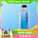 24瓶 X粒刻天然苏打水PH8.8弱碱性无气无糖纯净瓶装 380ml ELECTRO