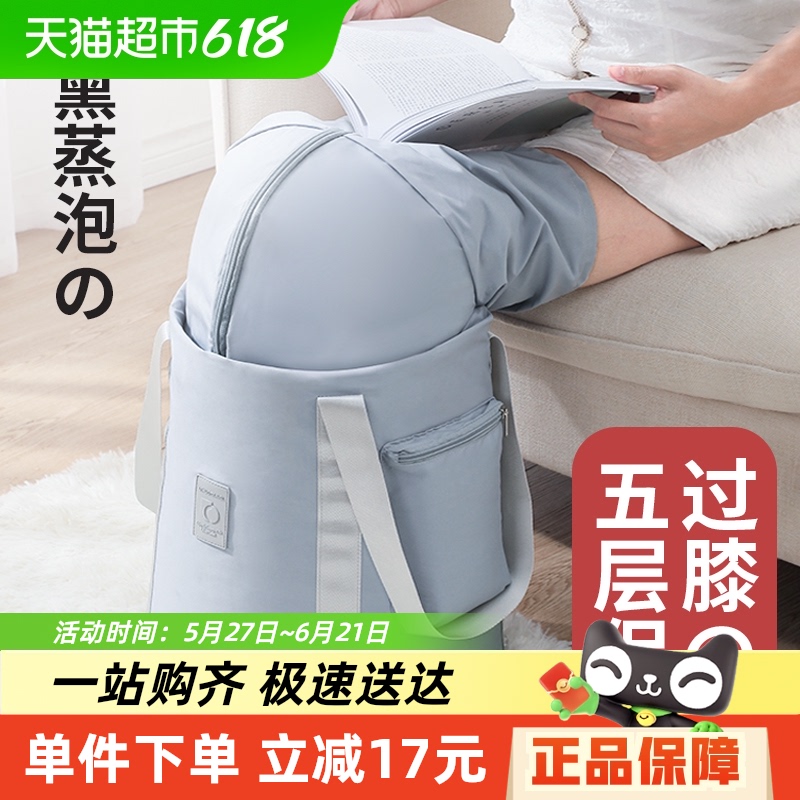 ɫѬһ72cm߹ϥ ֻйϥ۵ݽŴ