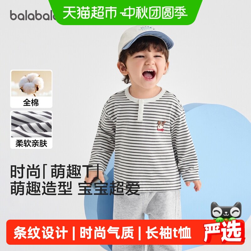 //img.alicdn.com/bao/uploaded/i3/6000000001275/O1CN01W1gvOAt1ifL1chua_!!6000000001275-0-sm.jpg