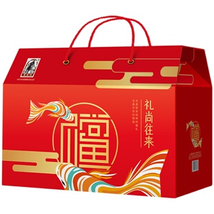 【塞翁福BP】幸福人家真姬菇杏鲍菇无根木耳银耳桂圆礼盒385克