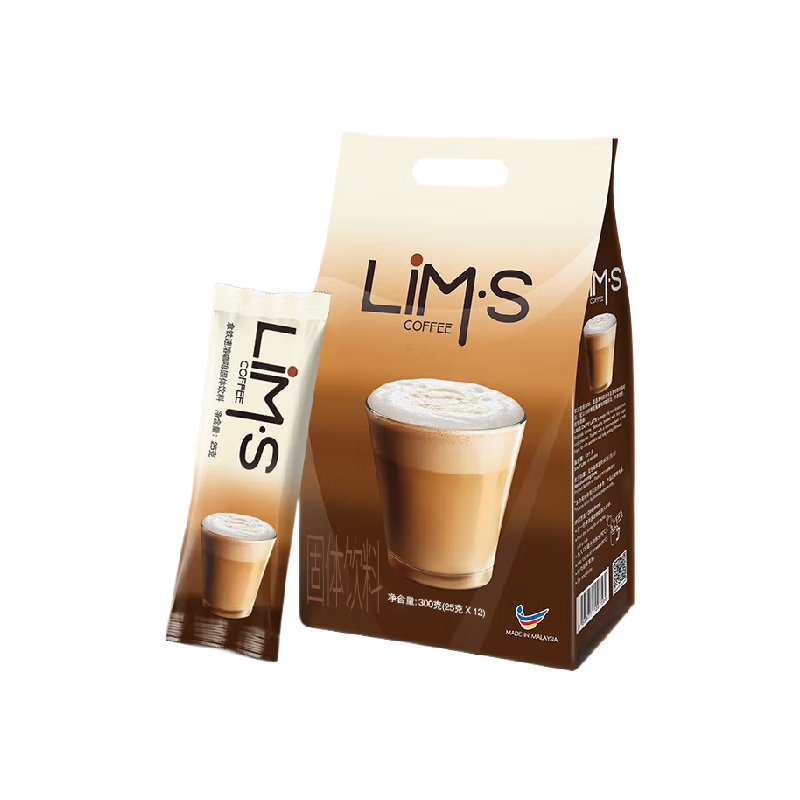 进口LIMS咖啡速溶咖啡粉特浓丝滑咖啡学习办公提神冲饮,咖啡/麦片/冲饮,速溶咖啡,淘宝优惠券,粉丝福利购,淘宝优惠卷