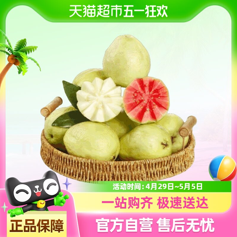 ����˫ƴ���İ��Ĳ�ݮ��Ŵ���ǵ�������ˮ�����ѷ�ʯ���������