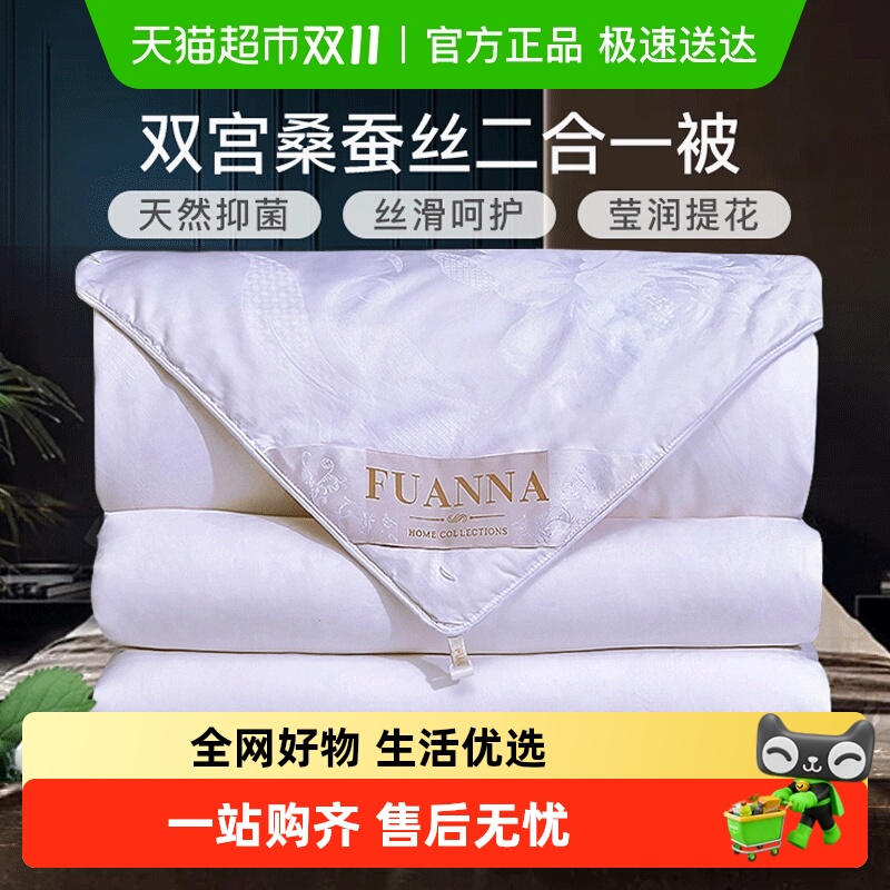 ˫ɣ˿ĸһ޶ﱻļͨñо