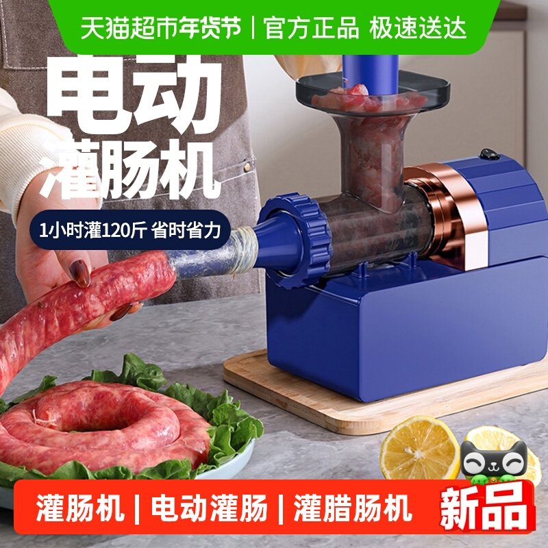 ��ɫ�綯�೦�� �ŵ�ά���Զ��綯�೦���೦����