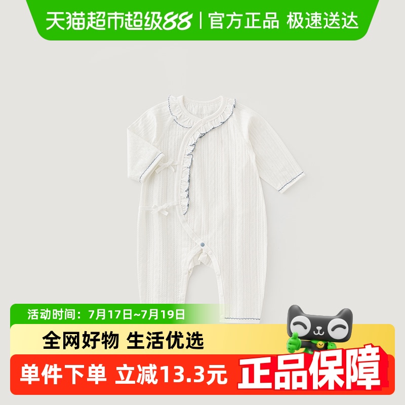 乖奇熊女宝宝连体衣春夏长袖睡衣