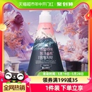 韩国进口LG竹盐喜马拉雅粉盐按压式 牙膏285g清幽花香减少牙菌斑