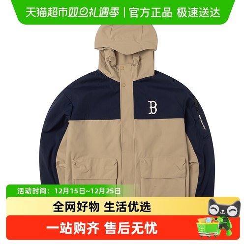 MLB休闲运动梭织夹克