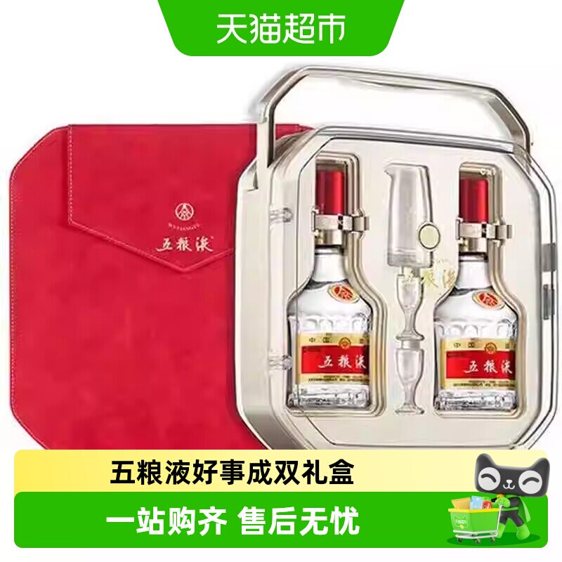 五粮液浓香型52度白酒图片