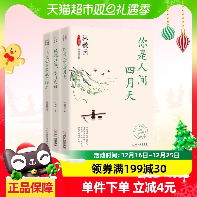 �ֻ�����Ʒ��3���˼�����������Ƶ����°���˭�ѹų������˸���