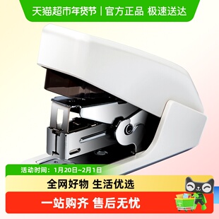 得力省力型订书机办公专用学生订书器标准型小号大号订书钉装钉器