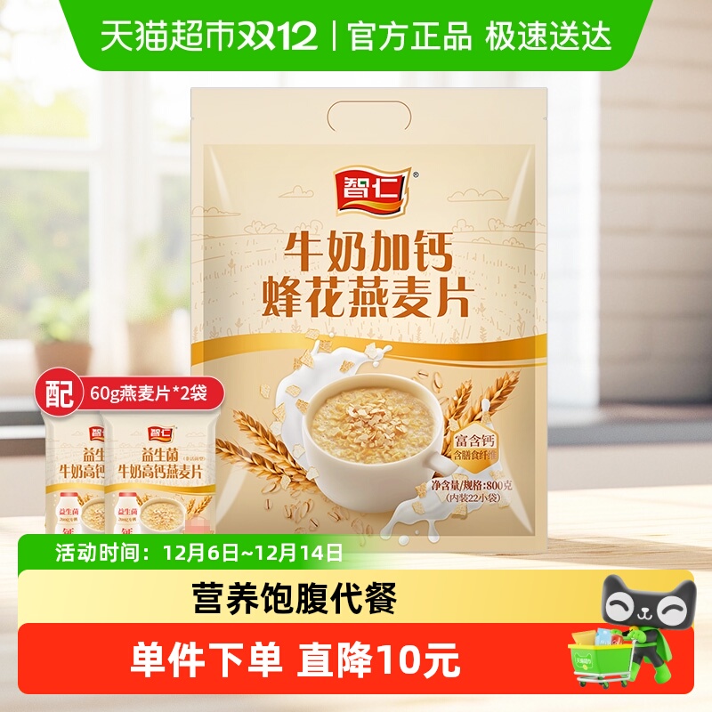 ţ̼ӸƷ仨ƬͳӪʳƬͱ 29.9Ԫ