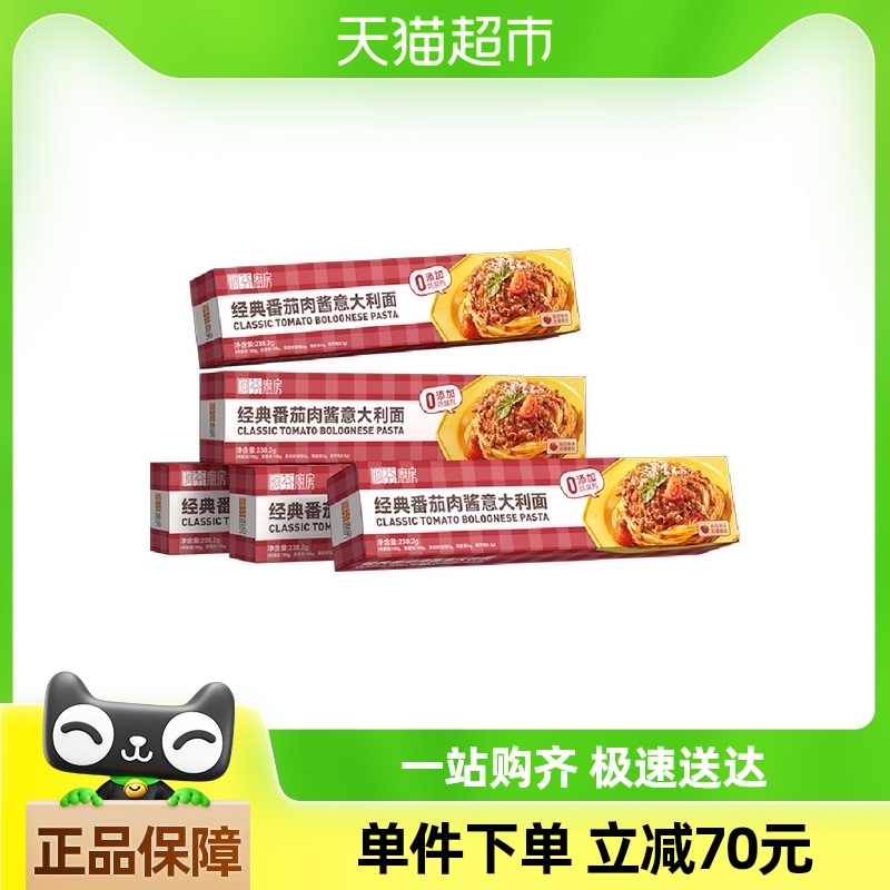 ҳ淬238.2g556.9Ԫ(88VIP 95)