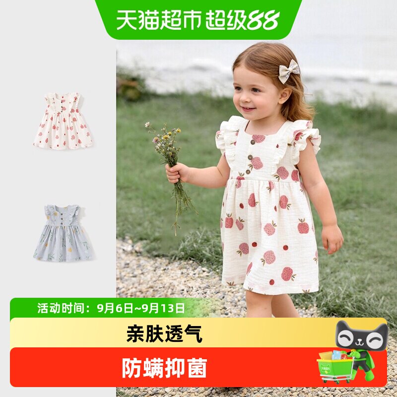 彩婴房纯棉无袖夏季薄款连衣裙