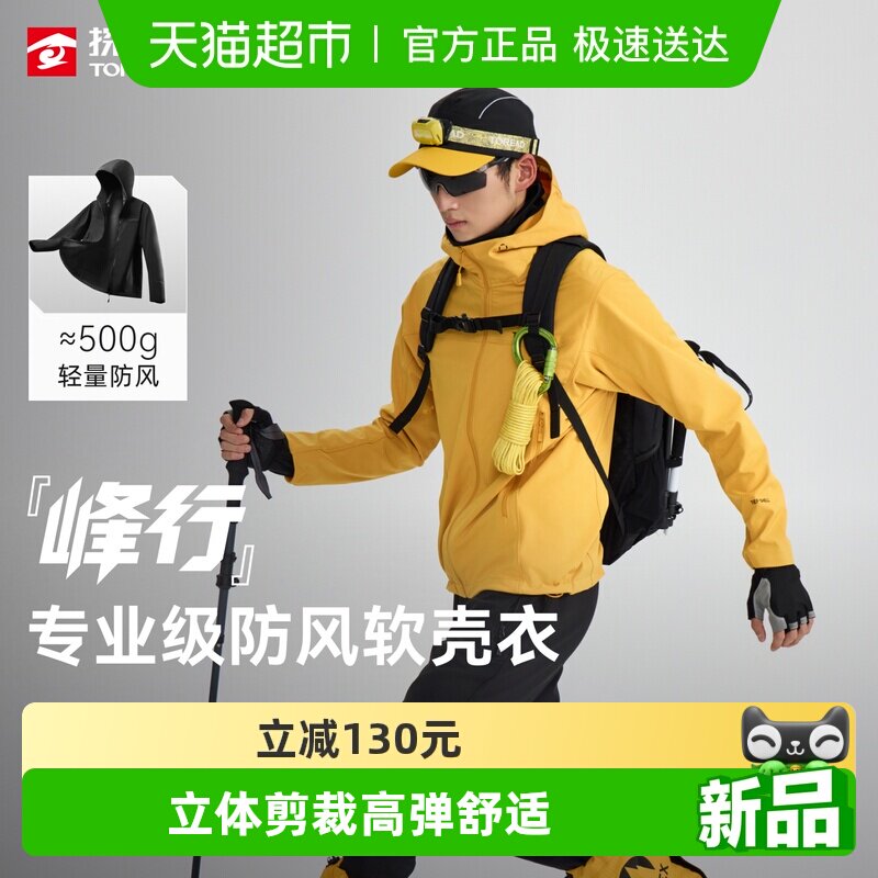 �����С�̽·��רҵ��������ʿ��ñ�����ɽͽ���������ˮ����