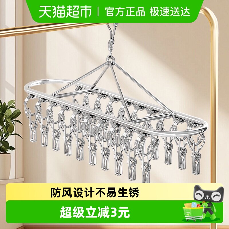 ��Ȼ����ּ��������������¼� 16.9Ԫ