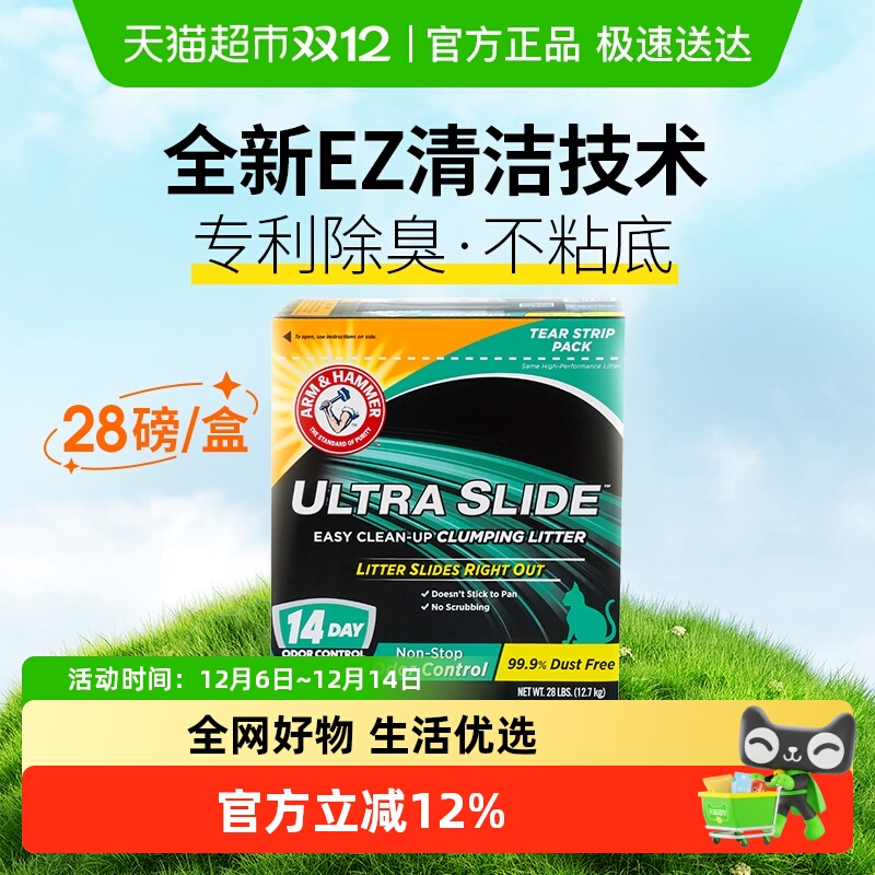 88vipרȯèɰɰ޳Űﲻճ 210.32Ԫ