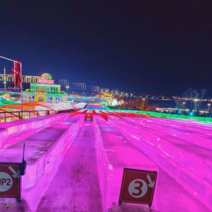 [长春冰雪新天地-辽宁省市民票][长春冰雪大世界-辽宁省市民票]提前1小时购票