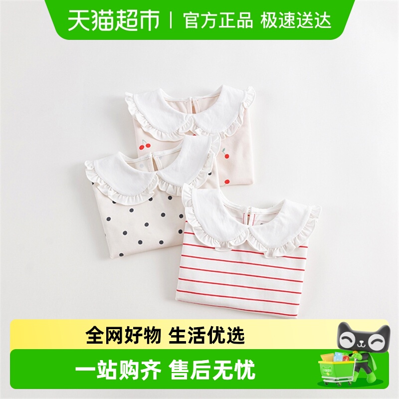 马克珍妮女童长袖娃娃领T恤