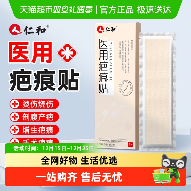 �ʺͰ̺�����̸�ҽ�ù�ͪ����ȥ���޸������ʸ�����ɫ�س���ȥ�� 33.92Ԫ(������)