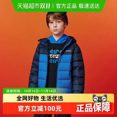ASICS/亚瑟士中性厚羽绒服