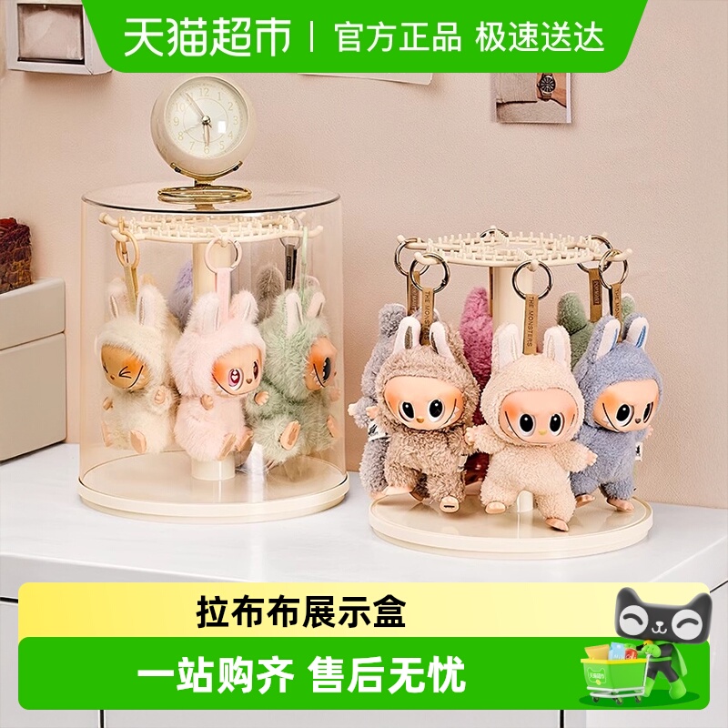 包邮手办旋转展示盒