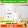 美宝琳一次性碗30只家用冰粉专用圆形饭盒打包餐盒汤碗筷打包盒