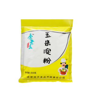 秦老幺玉米淀粉310g*2袋食用淀粉粟粉生粉勾芡面粉凉粉烘焙原料
