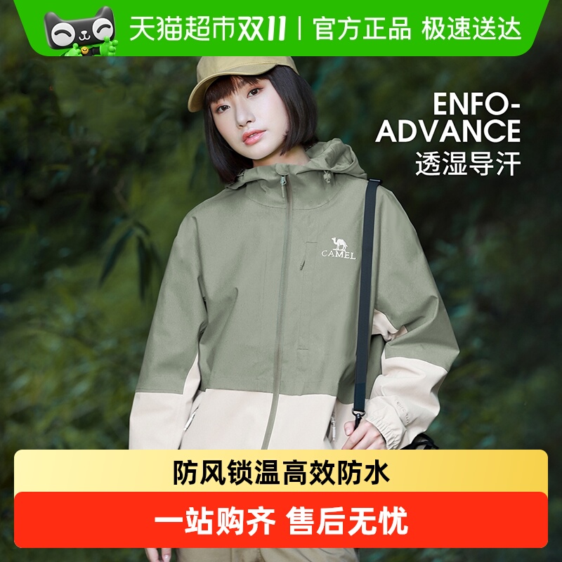 һջŮװ޷Ů2025ﶬ¿ڵ