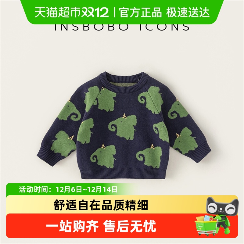 INSbobo可爱卡通设计毛衣