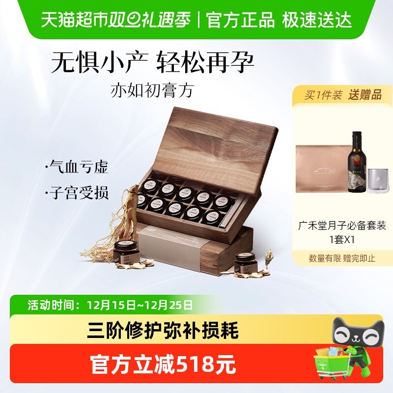 ����� ������෽14���Ч�޻�С���������Ʒ���� 1780Ԫ