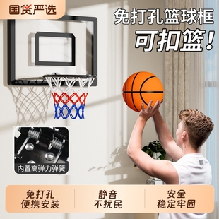 儿童成人简易折叠家用静音篮筐 篮球框室内专用投篮架免打孔悬挂式