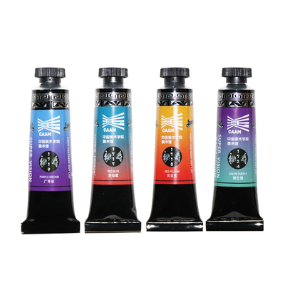 视爵水彩颜料分层色SuperVision中国美术学院美术馆联合出品视觉管状大师级12色套装特殊色插画化石古风