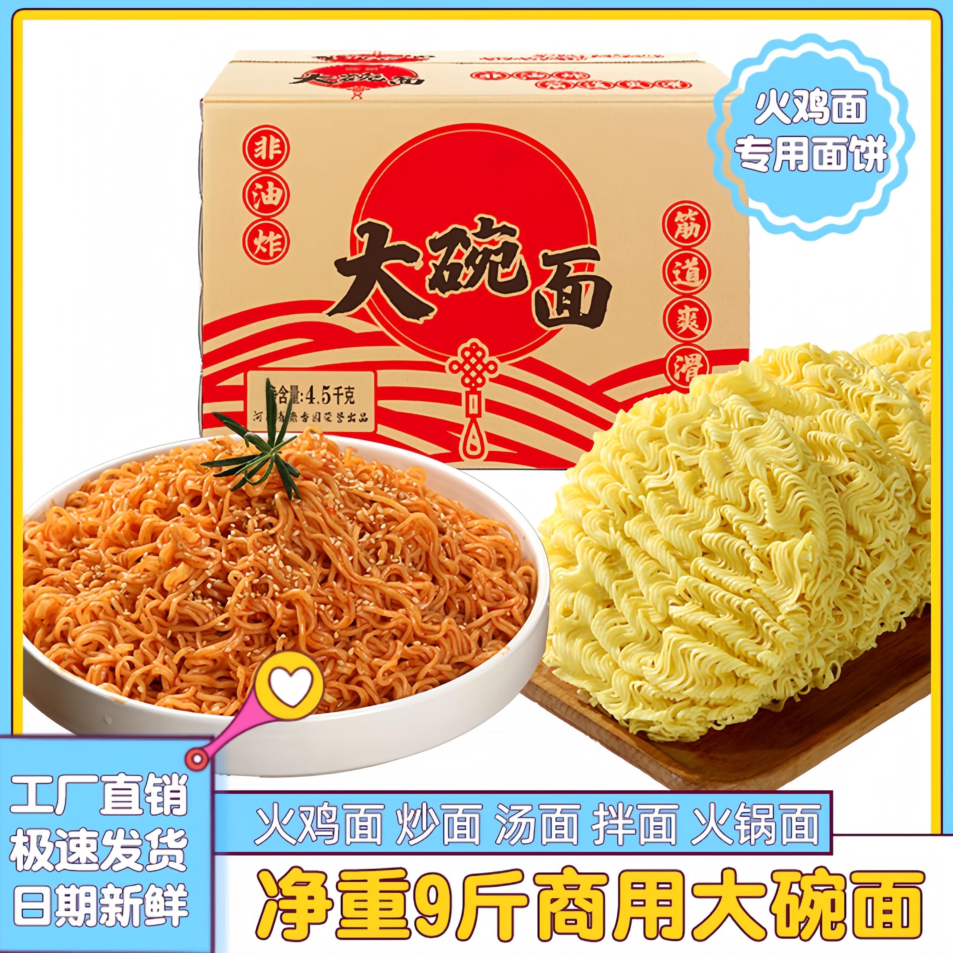 4װһ 26 ըô̻9һ 14.87Ԫ