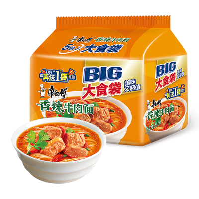 康师傅大食袋香辣牛肉面好吃的宿舍夜宵速食泡方便面