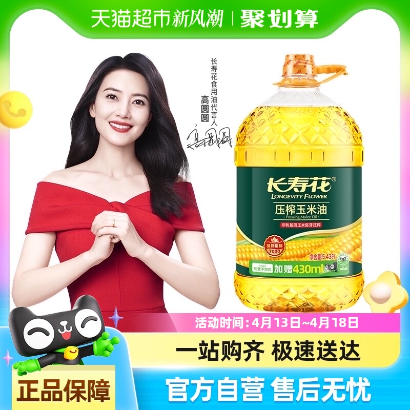 ���������Ӽۡ����ٻ������ͷ�ת��������ѹե�決ʳ����