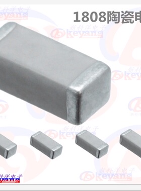FV42X471K302EEG 1808电容 470PF 3KV +-10%  X7R 高压电容