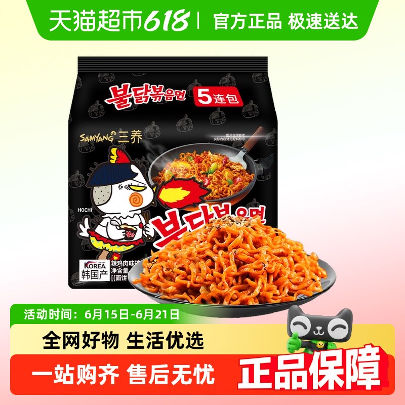 �������溫������ը���������ں�ʽ�����������淽������Ʒ