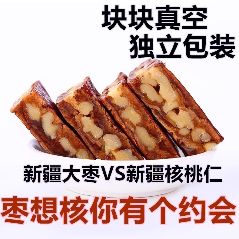 ɡ1װ 彡½زкʶСװиʳװ12.9Ԫ