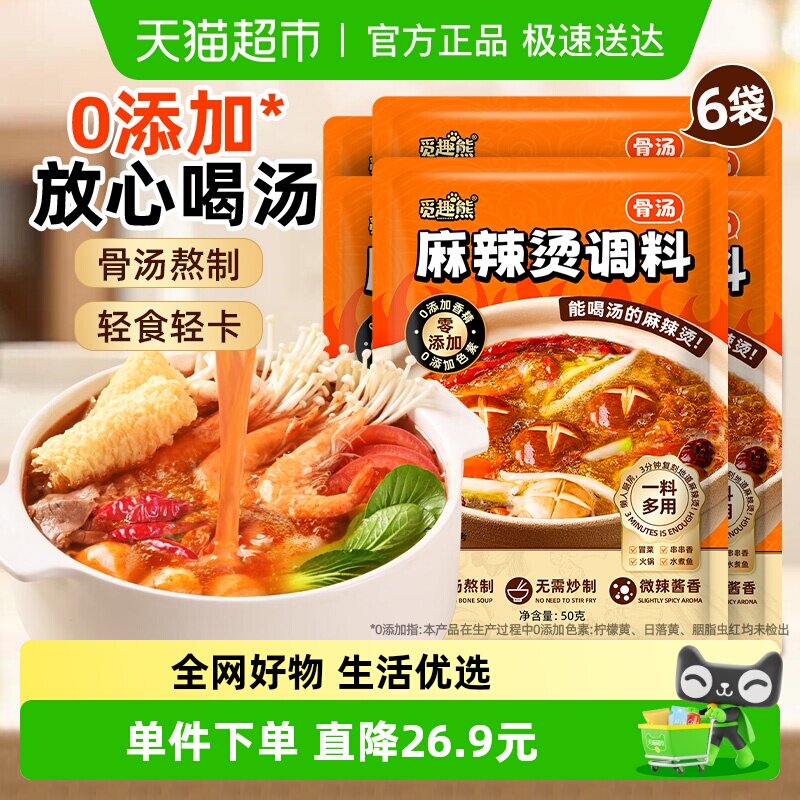 2�飨3��һ�飩 �����̵���6��0�㾫ɫ�� 7.5Ԫ(��88VIP 95��)