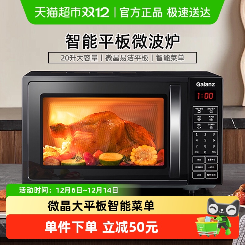 ƽö๦΢¯ 306.04Ԫ(88VIP 95)