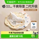 贝肽斯婴儿口水巾宝宝防吐奶围嘴纯棉防水吐奶兜新生儿围兜四季
